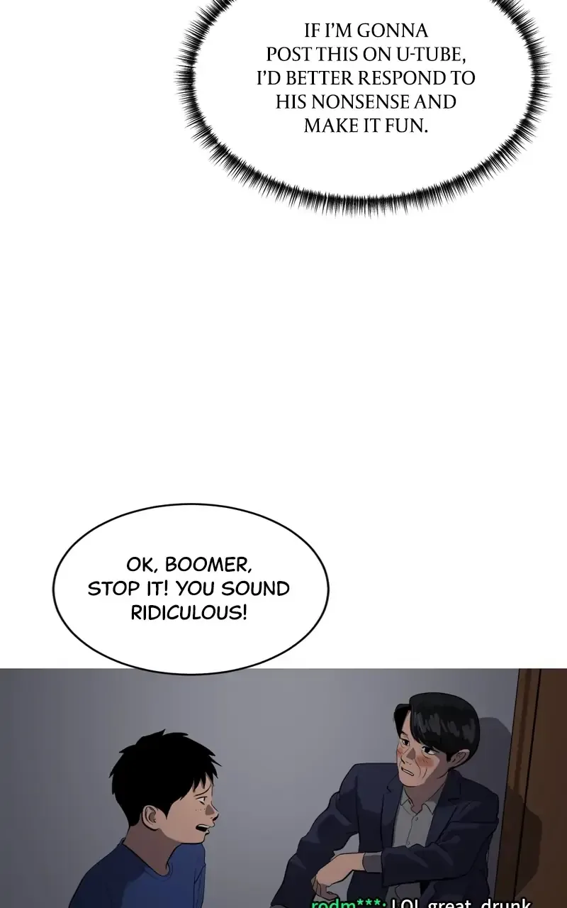 Suhee0 Chapter 76 page 14
