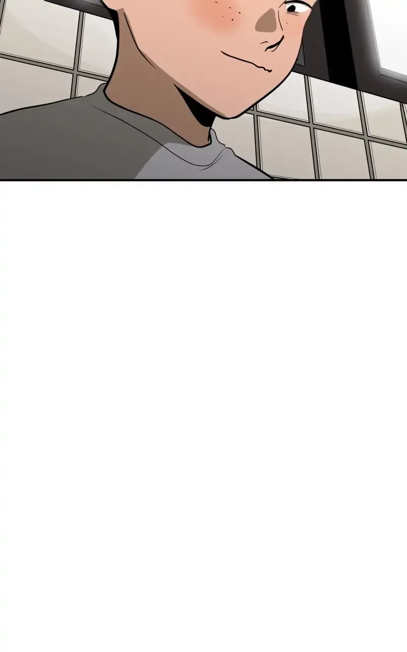 Suhee0 Chapter 76 page 30
