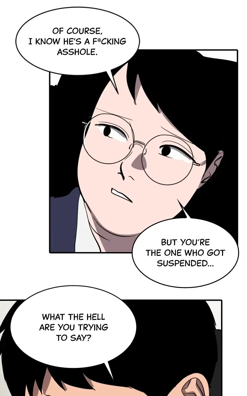 Suhee0 Chapter 76 page 42