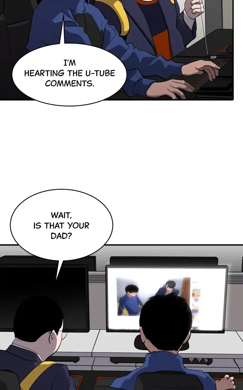 Suhee0 Chapter 76 page 48