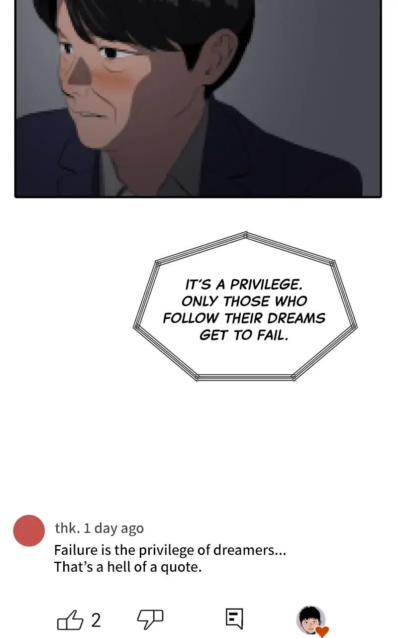 Suhee0 Chapter 76 page 28