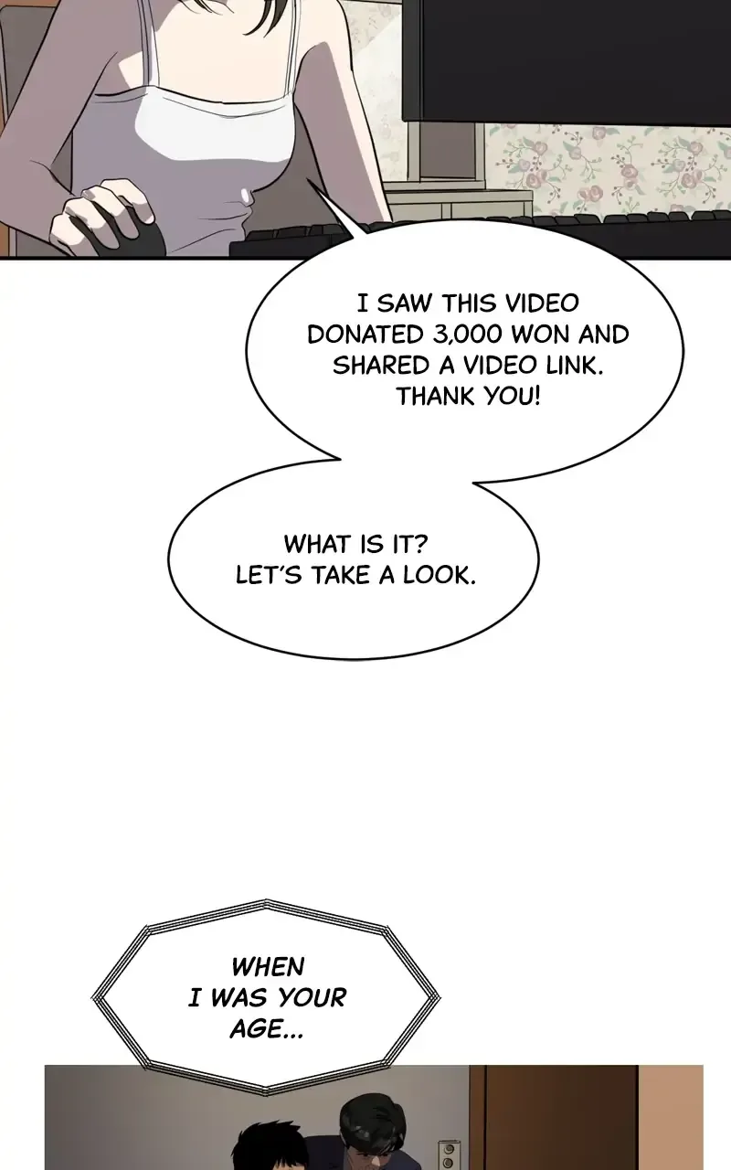 Suhee0 Chapter 76 page 62