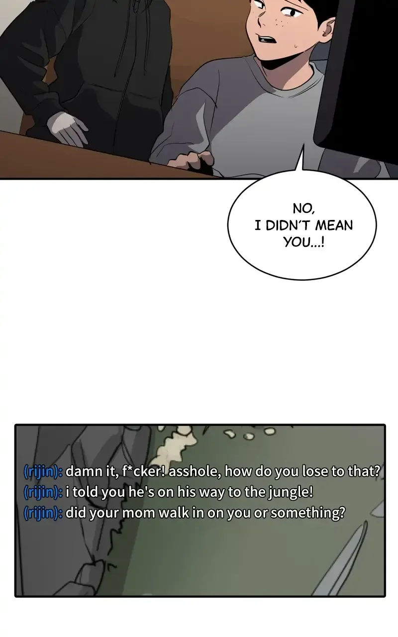 Suhee0 Chapter 76 page 76