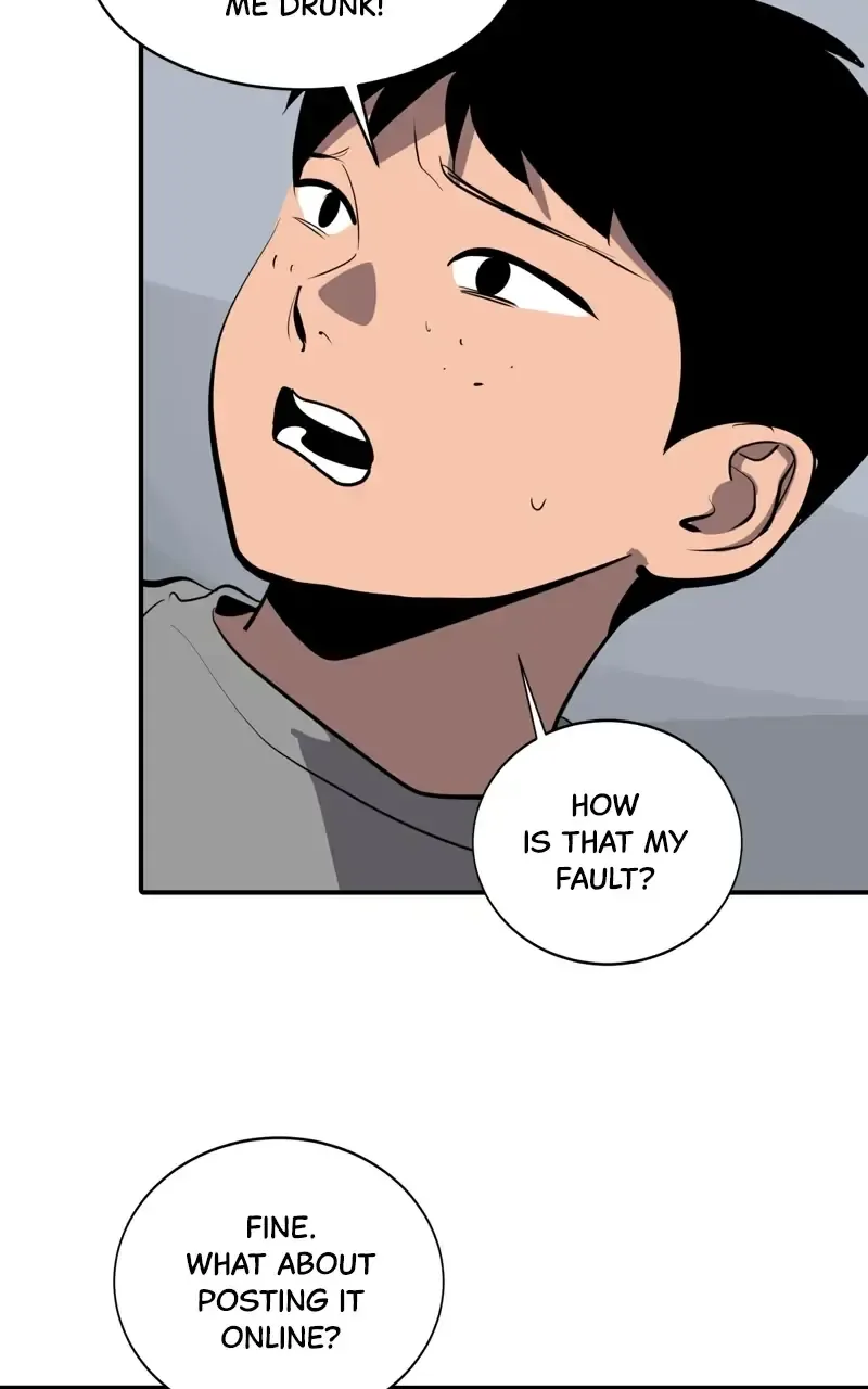Suhee0 Chapter 76 page 81