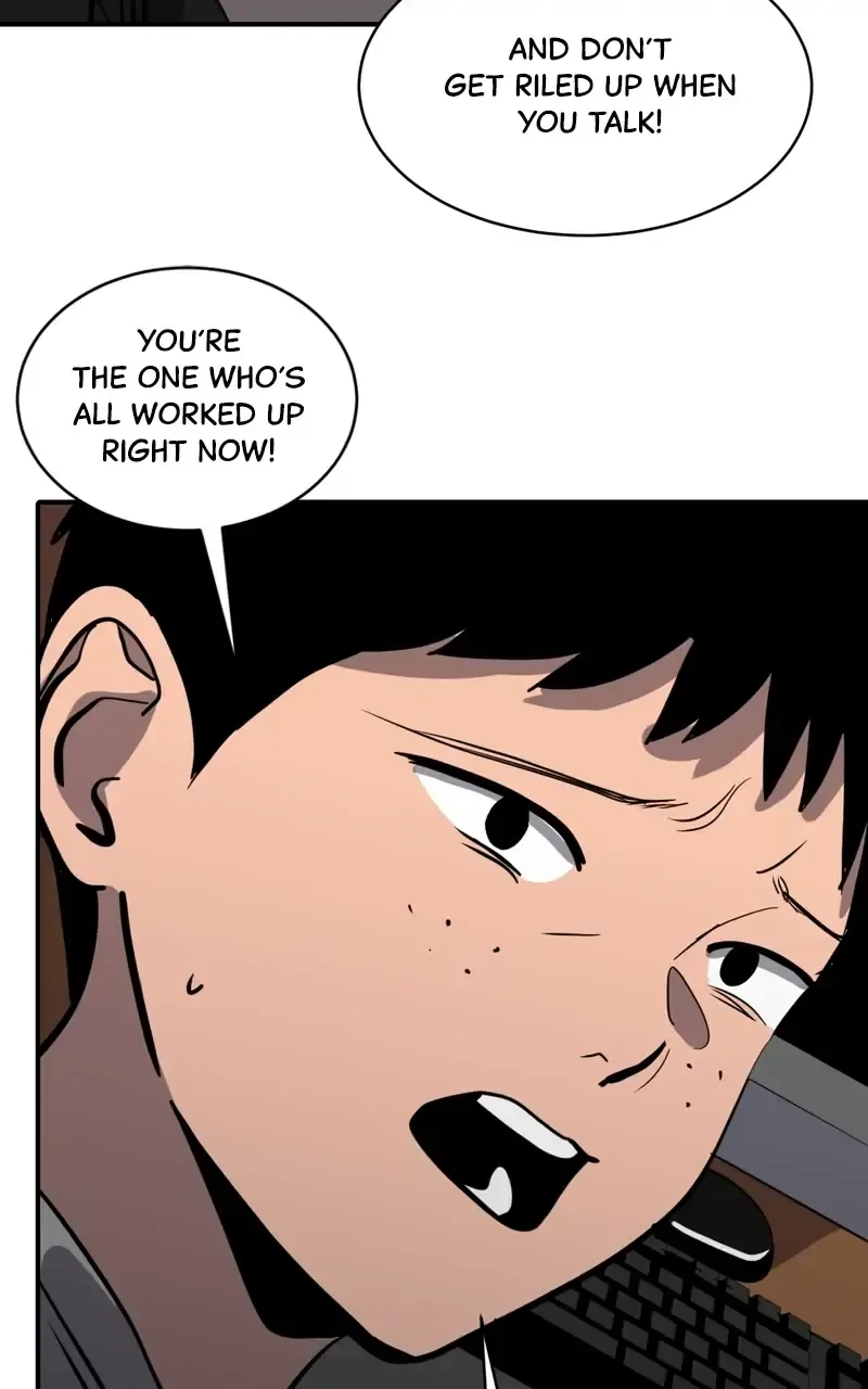 Suhee0 Chapter 76 page 84