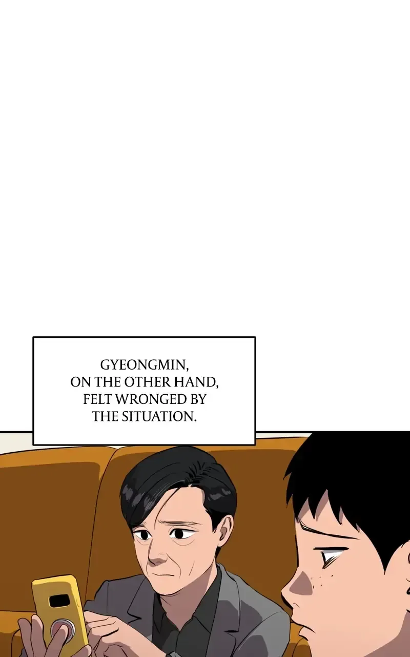 Suhee0 Chapter 77 page 14