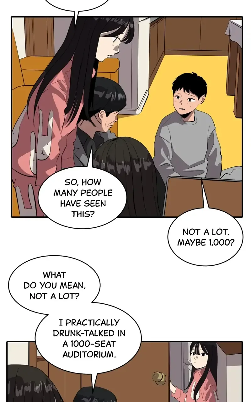 Suhee0 Chapter 77 page 6