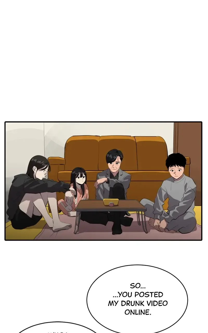 Suhee0 Chapter 77 page 2