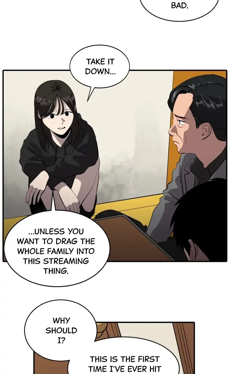 Suhee0 Chapter 77 page 8