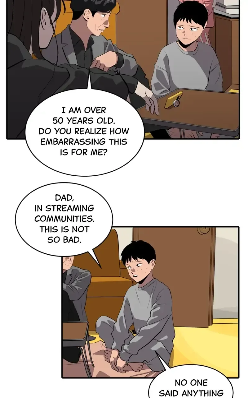 Suhee0 Chapter 77 page 7