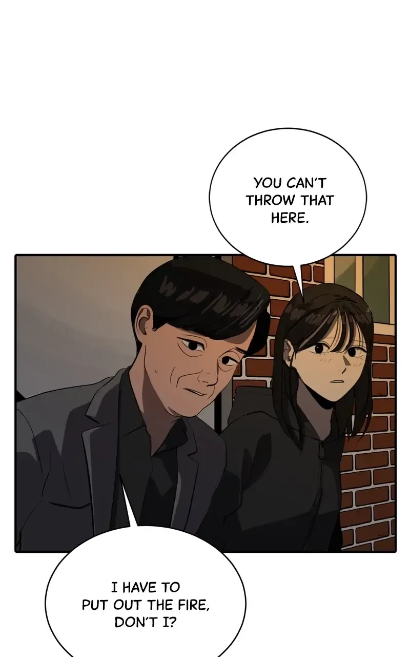 Suhee0 Chapter 77 page 34