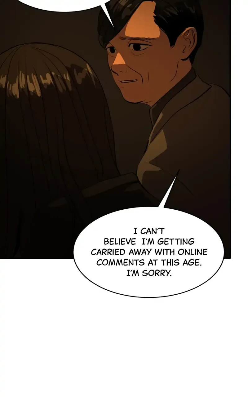 Suhee0 Chapter 77 page 49