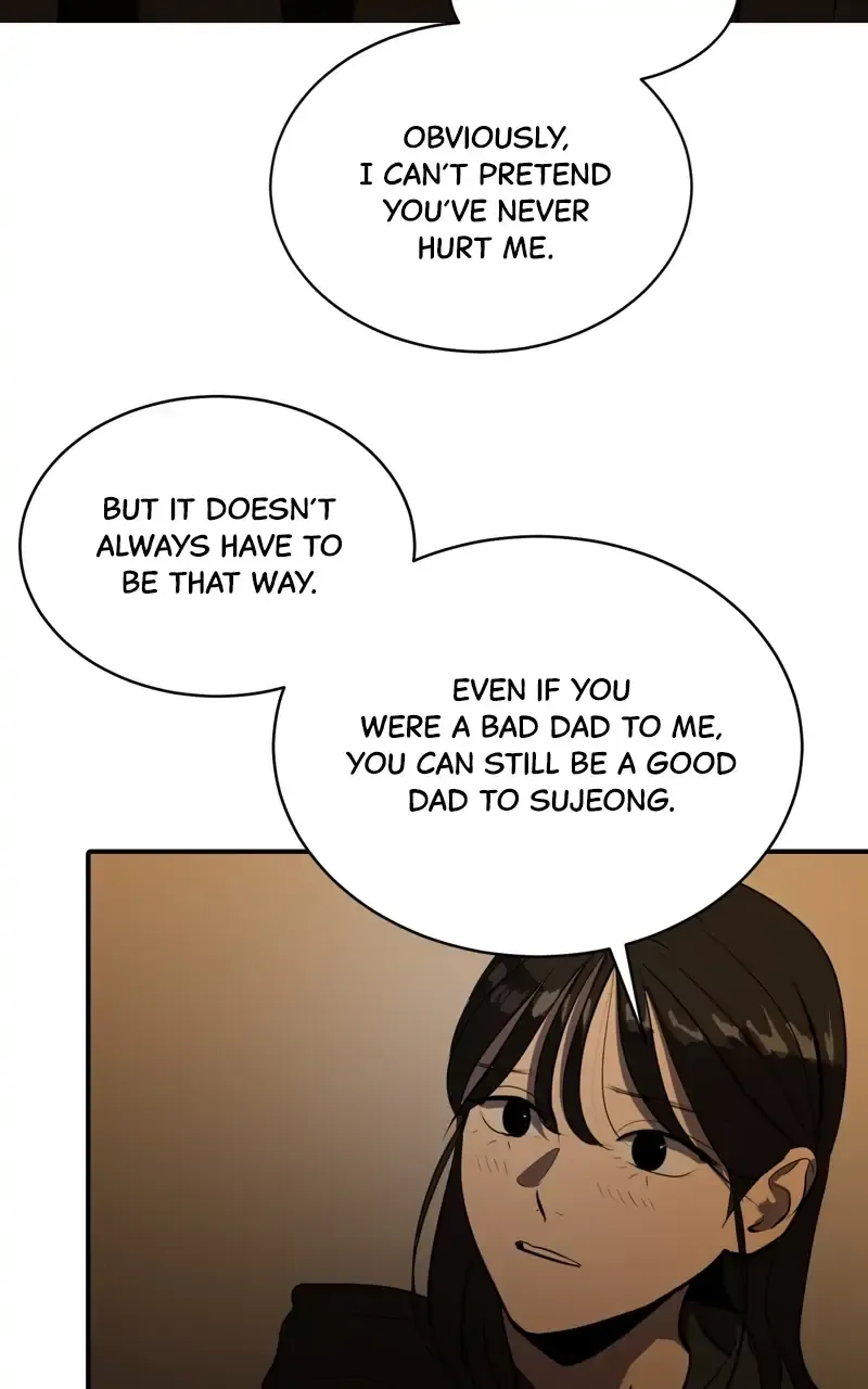 Suhee0 Chapter 77 page 59