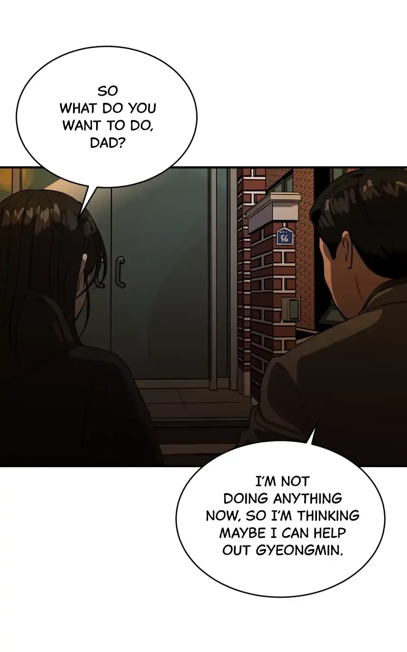 Suhee0 Chapter 77 page 54