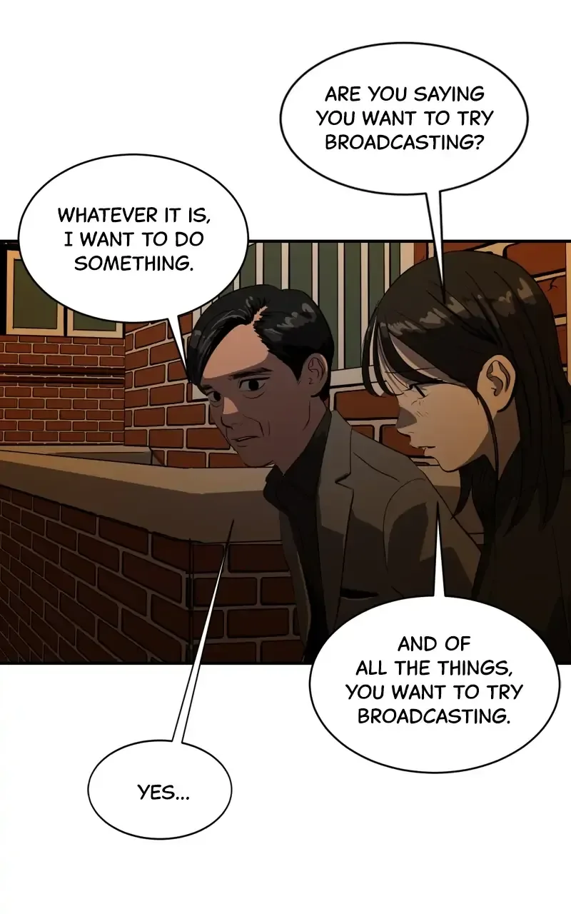 Suhee0 Chapter 77 page 55