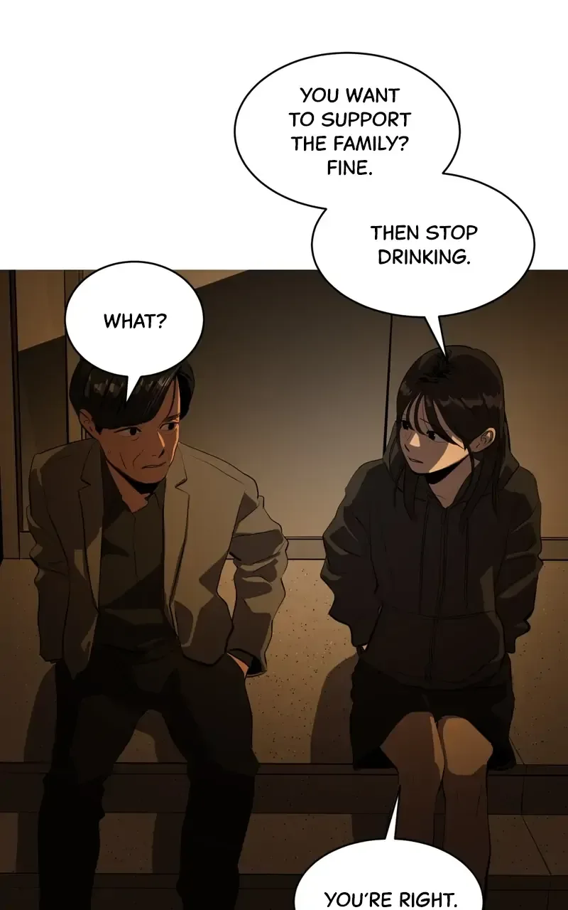 Suhee0 Chapter 77 page 58