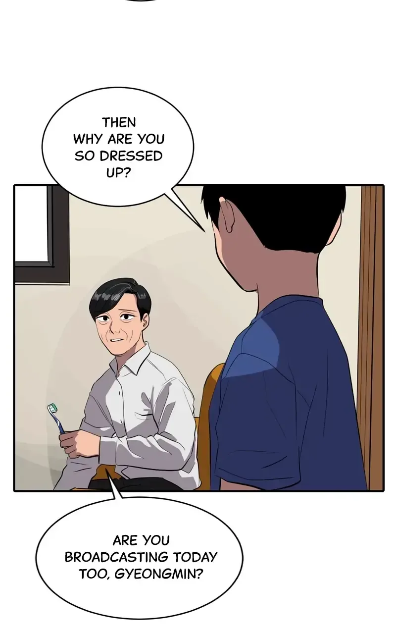 Suhee0 Chapter 78 page 5