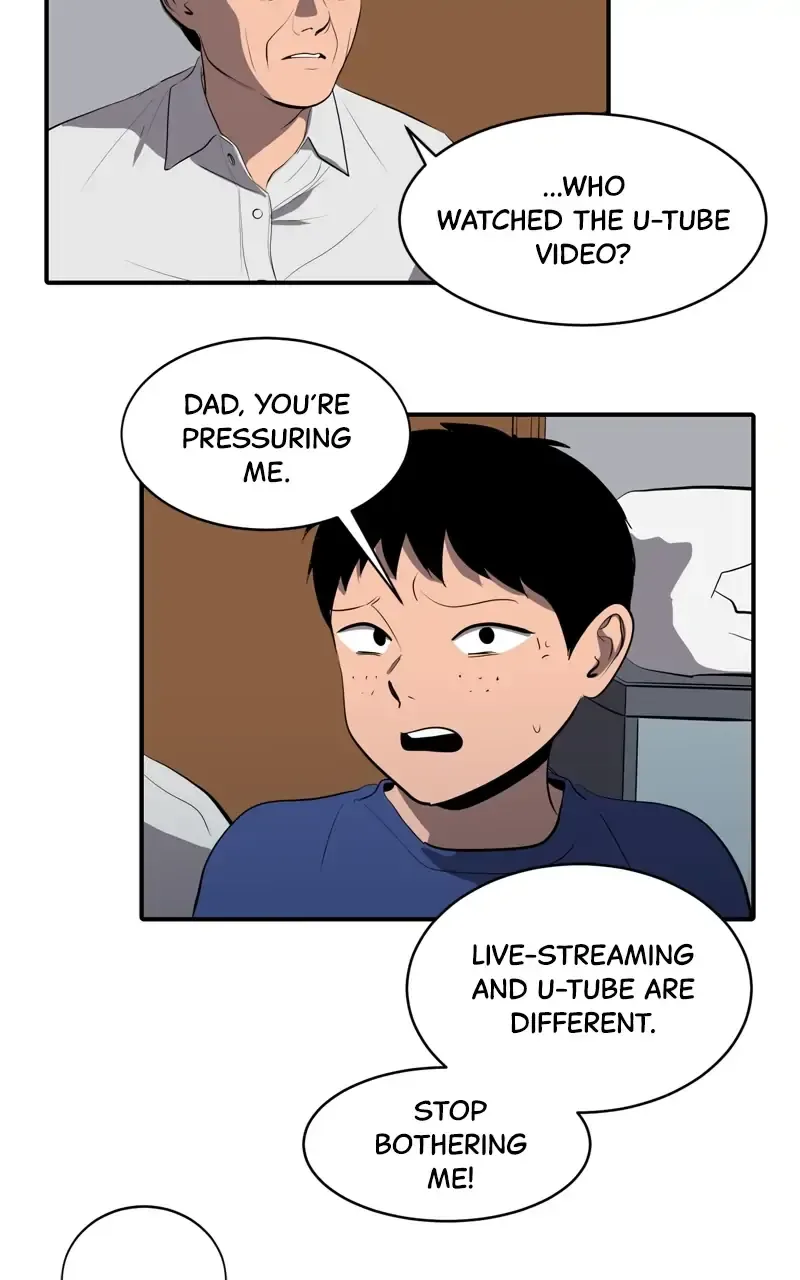 Suhee0 Chapter 78 page 16