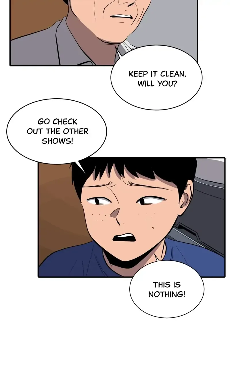 Suhee0 Chapter 78 page 23