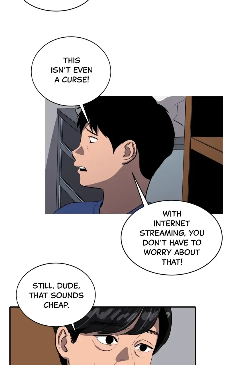 Suhee0 Chapter 78 page 22