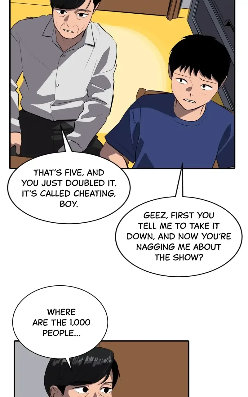 Suhee0 Chapter 78 page 15
