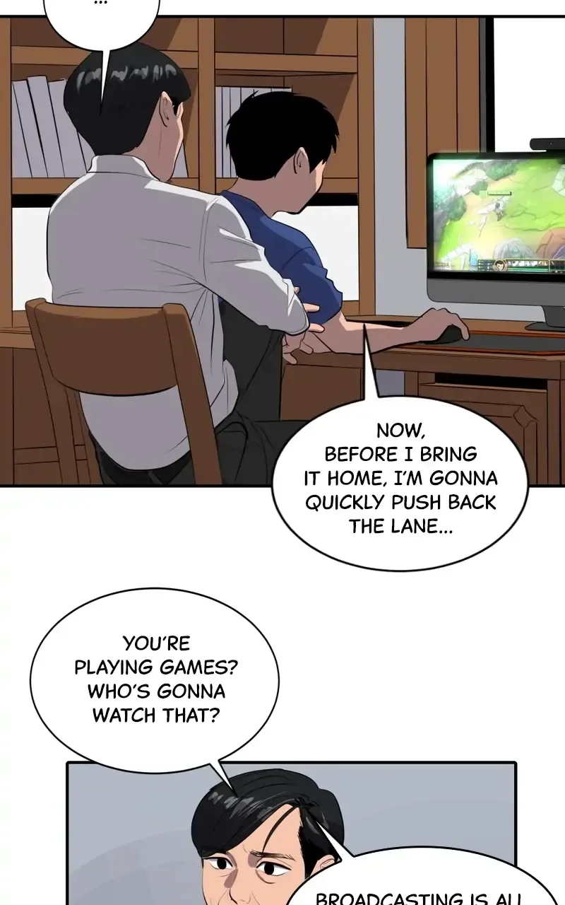 Suhee0 Chapter 78 page 17
