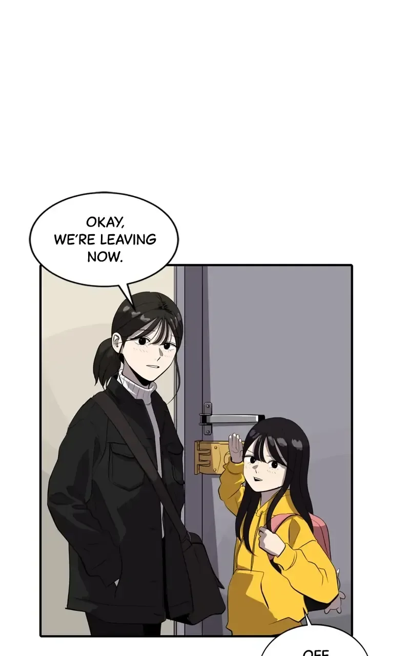 Suhee0 Chapter 78 page 2