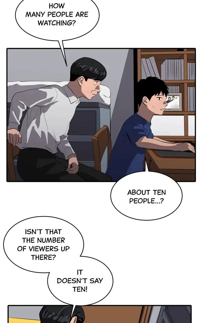 Suhee0 Chapter 78 page 14