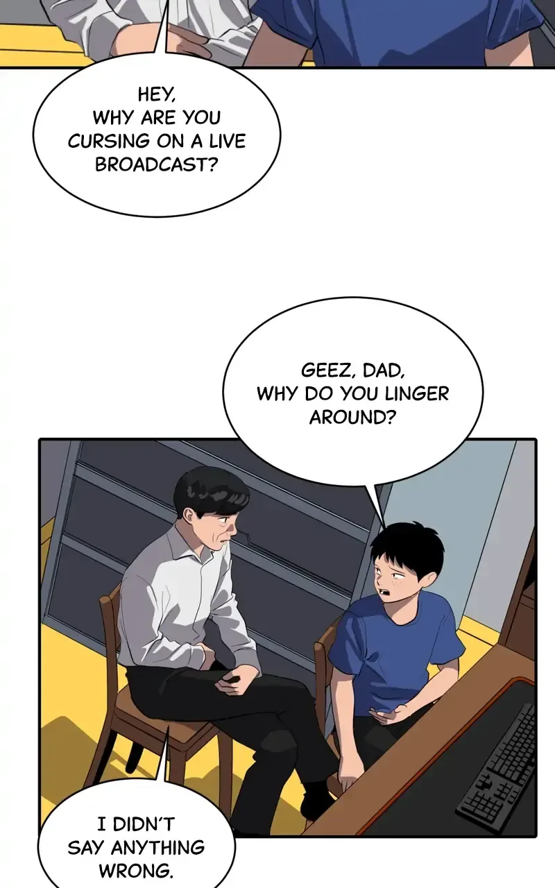 Suhee0 Chapter 78 page 21