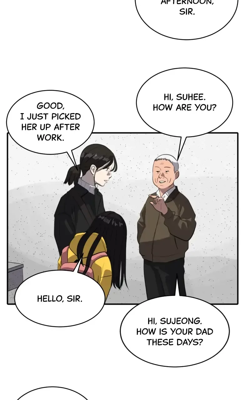 Suhee0 Chapter 78 page 31