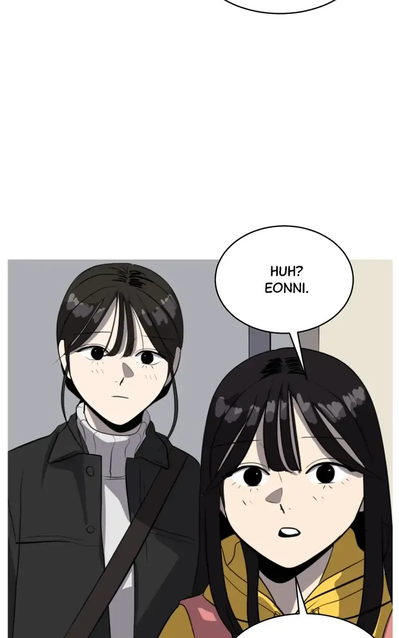 Suhee0 Chapter 78 page 33