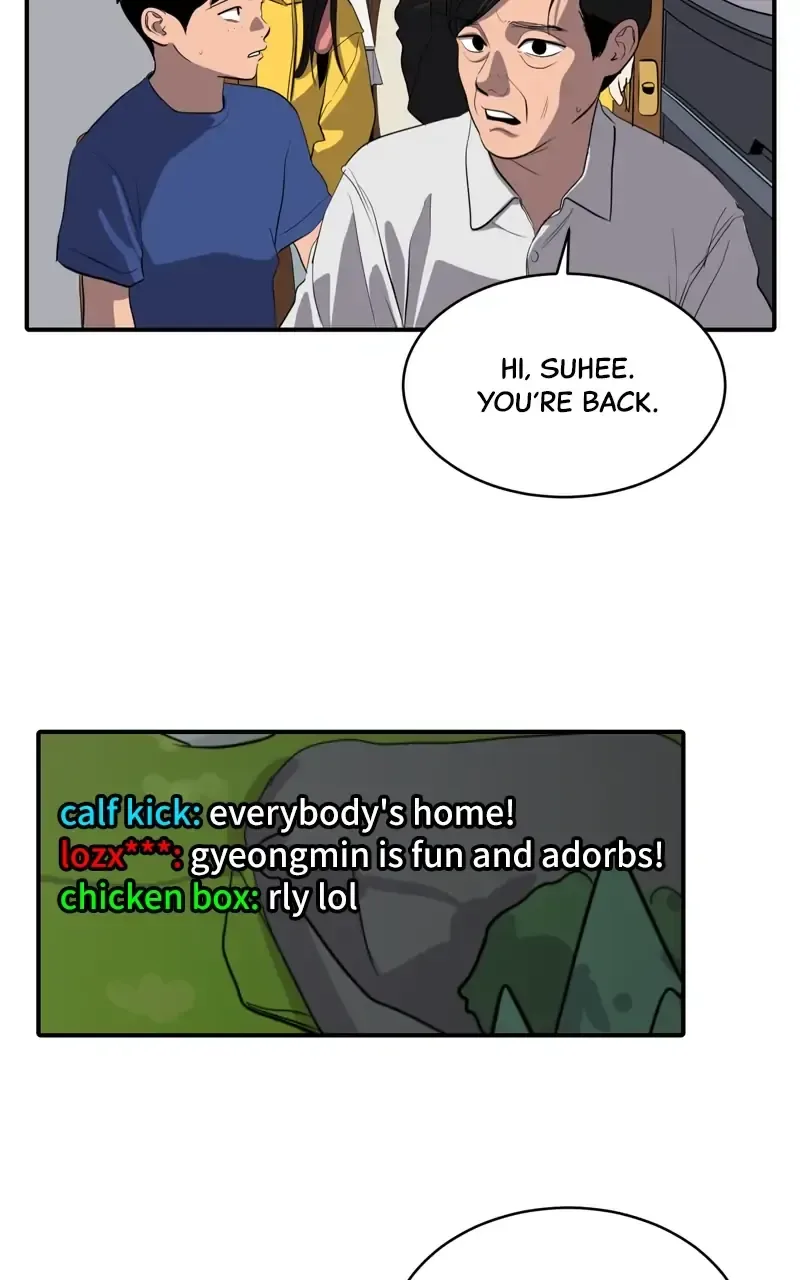 Suhee0 Chapter 78 page 41