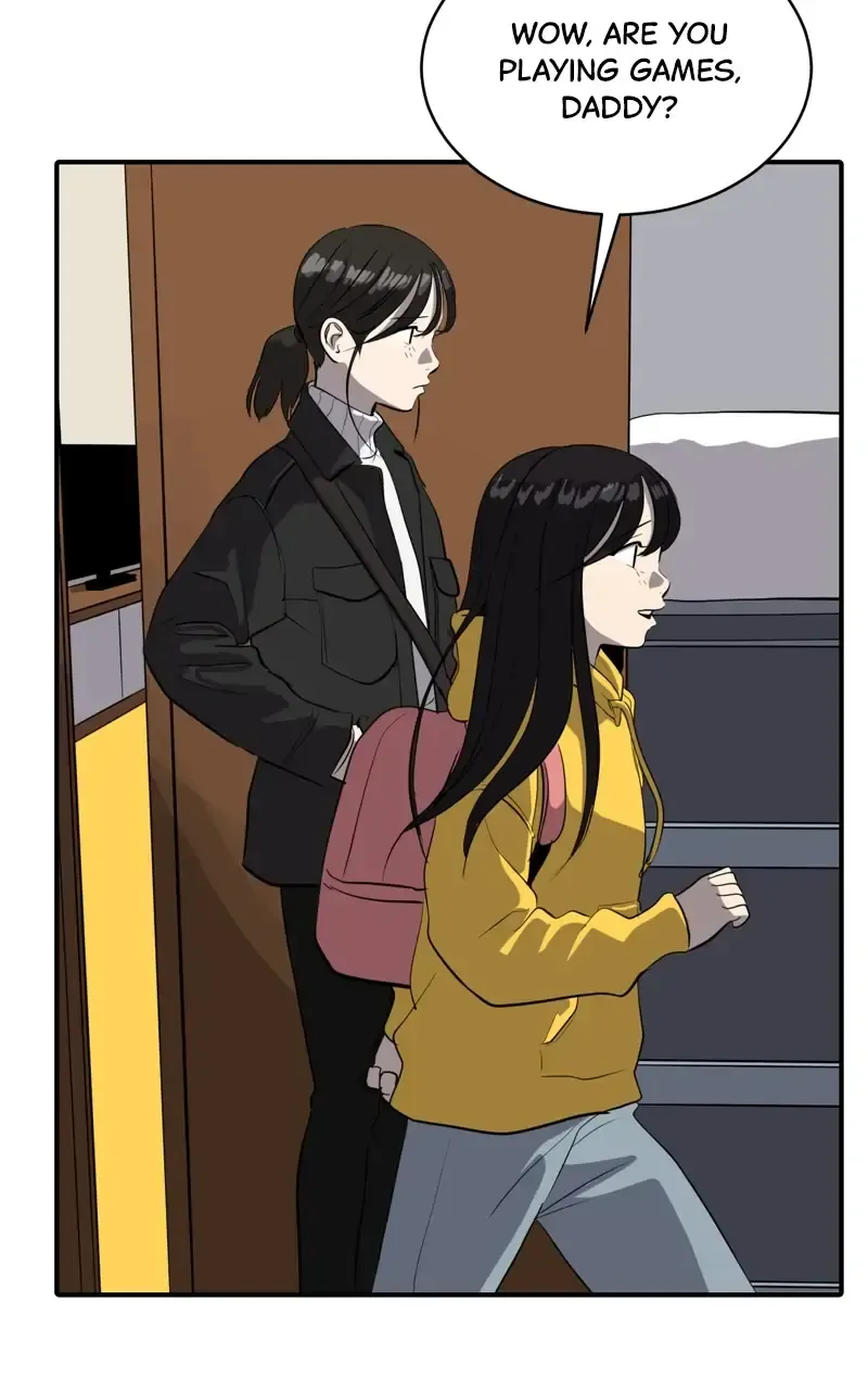 Suhee0 Chapter 78 page 42