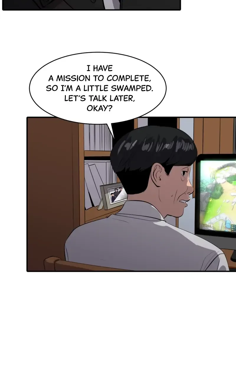 Suhee0 Chapter 78 page 44