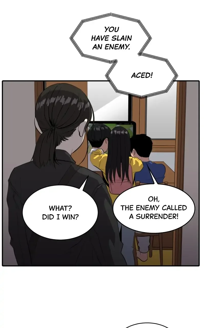 Suhee0 Chapter 78 page 45