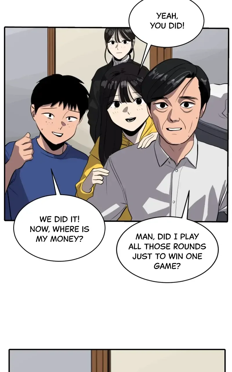 Suhee0 Chapter 78 page 46