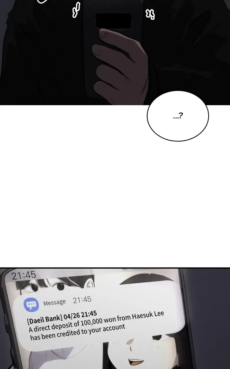 Suhee0 Chapter 79 page 21
