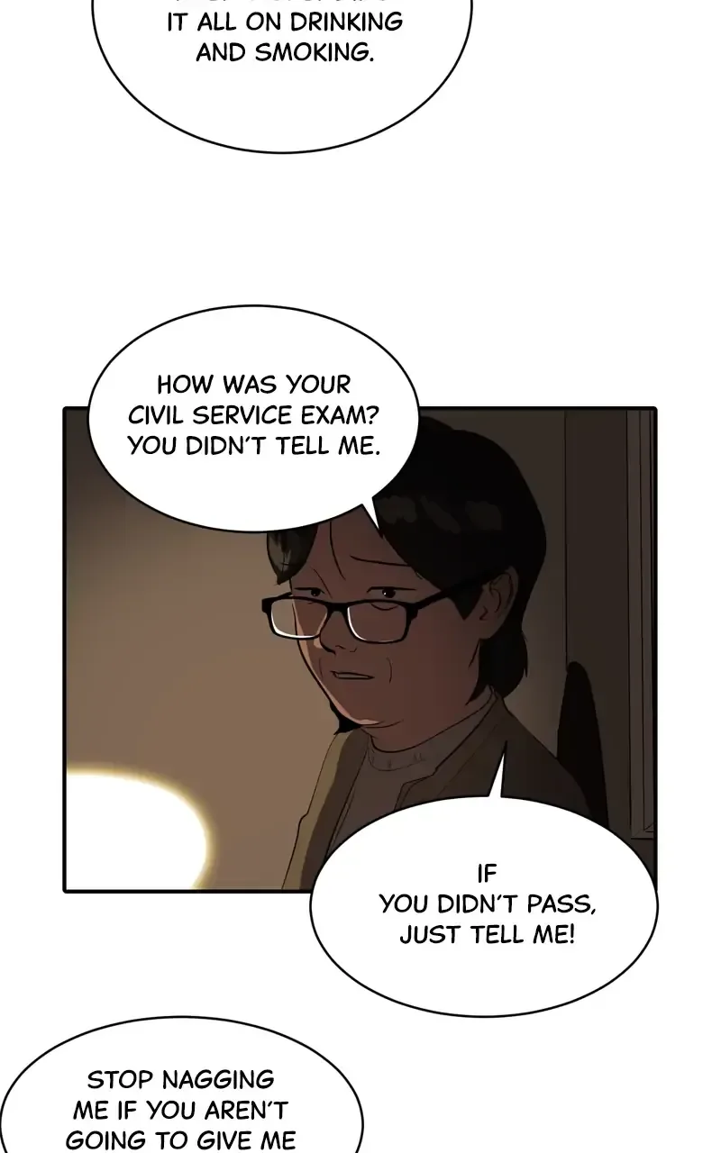 Suhee0 Chapter 79 page 11