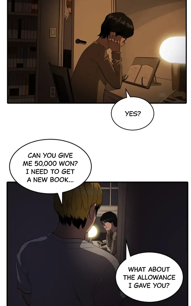 Suhee0 Chapter 79 page 8