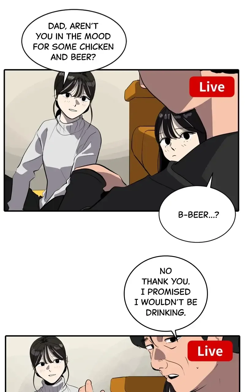 Suhee0 Chapter 79 page 5