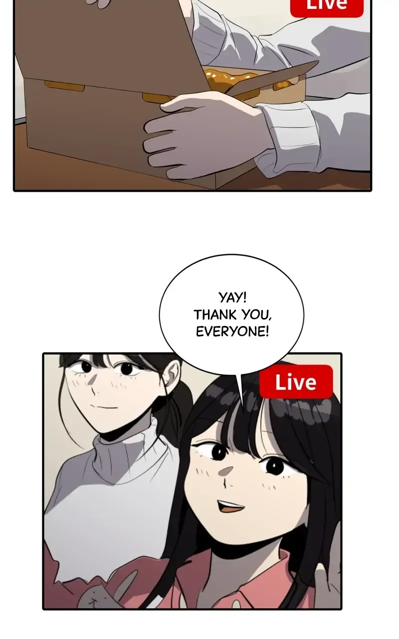 Suhee0 Chapter 79 page 4