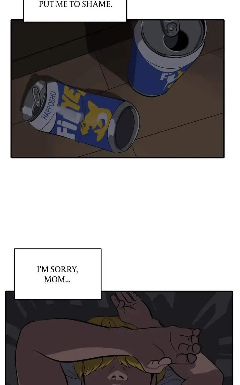 Suhee0 Chapter 79 page 25