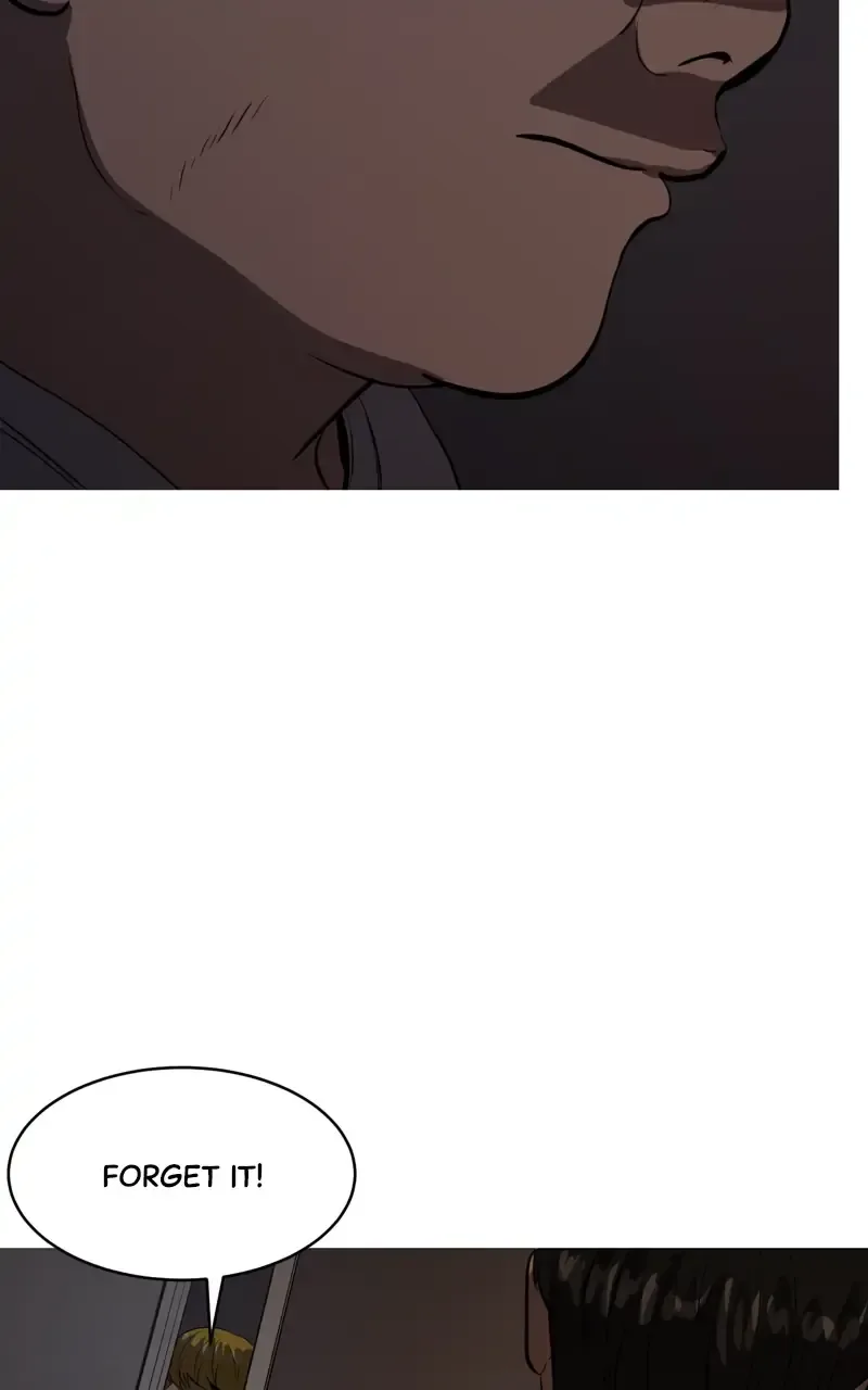 Suhee0 Chapter 79 page 14