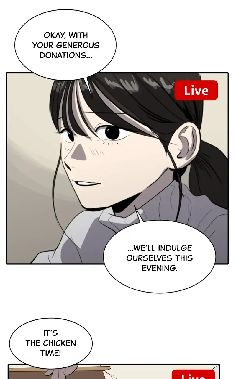 Suhee0 Chapter 79 page 3