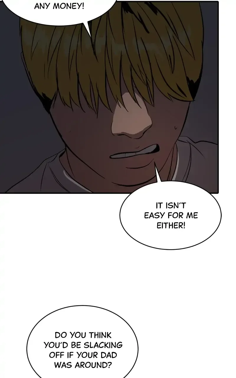 Suhee0 Chapter 79 page 12