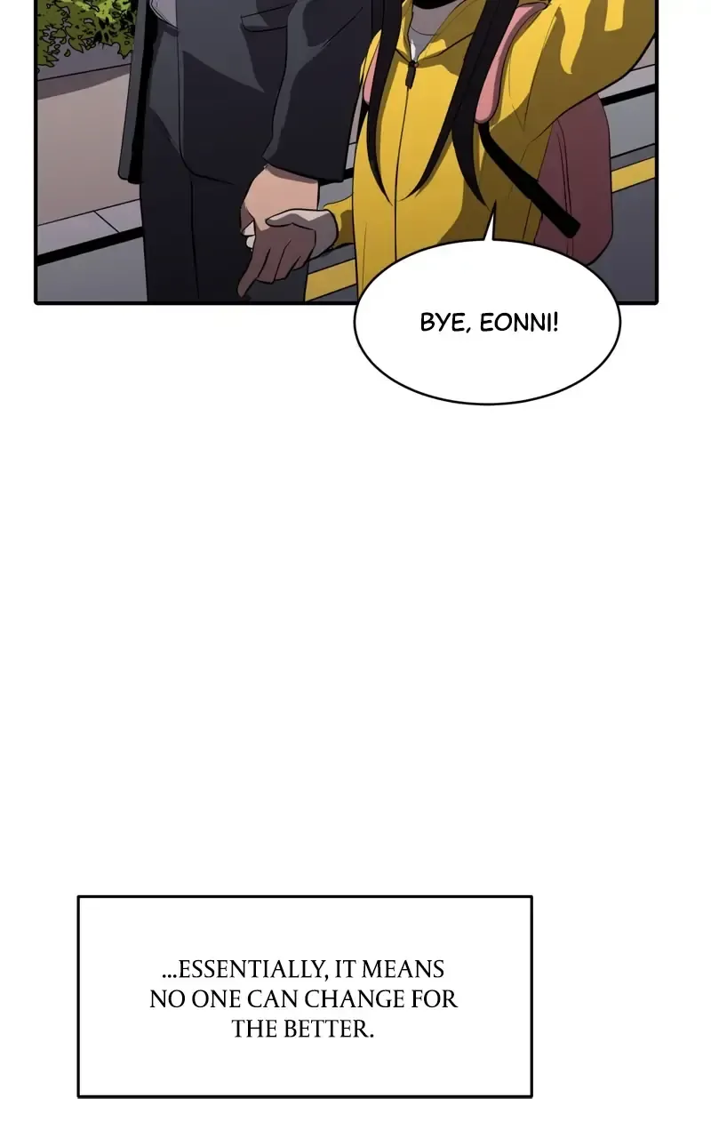 Suhee0 Chapter 79 page 46