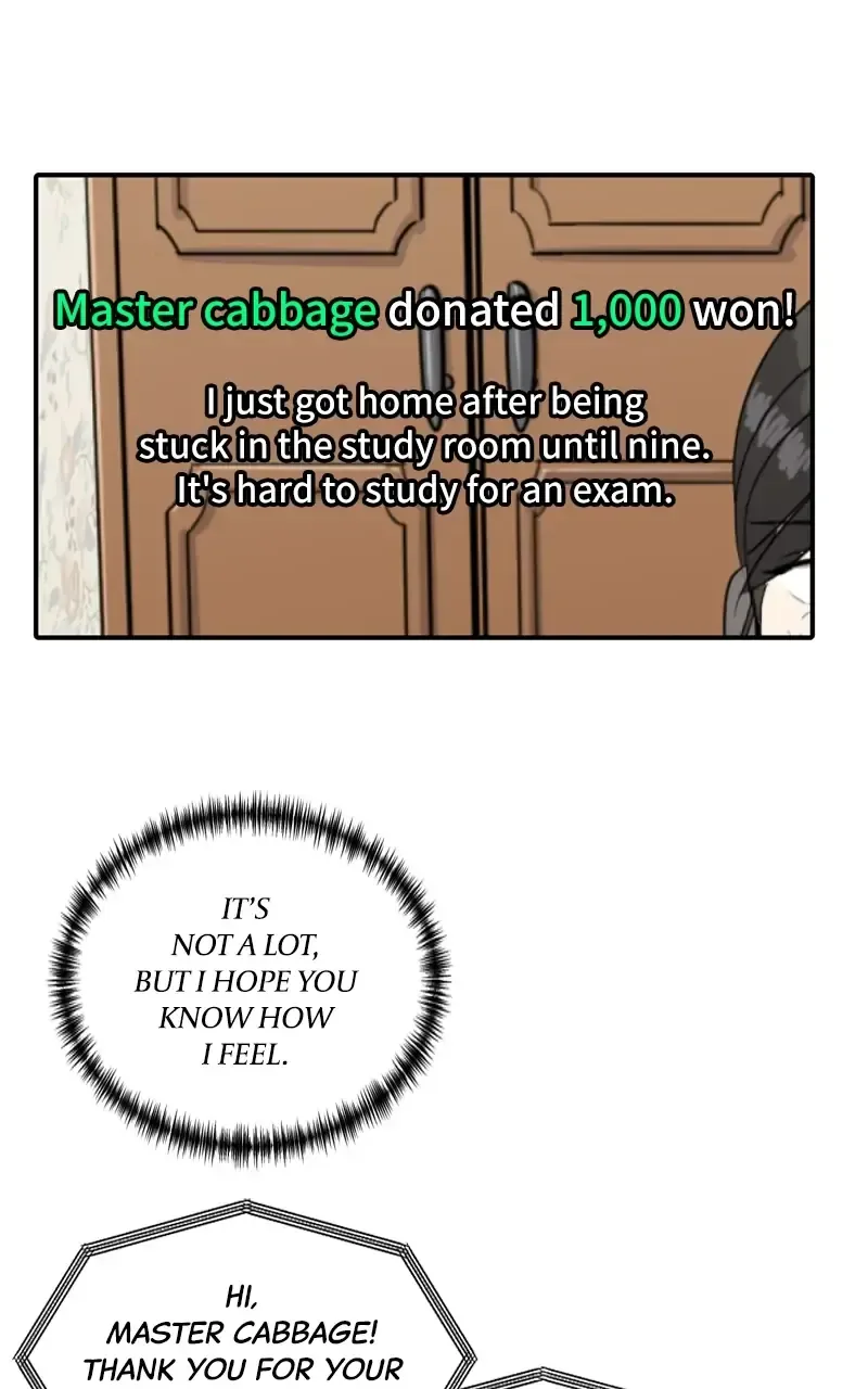 Suhee0 Chapter 79 page 65
