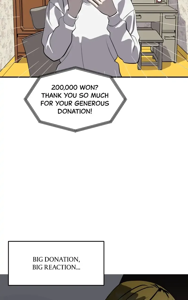 Suhee0 Chapter 79 page 69