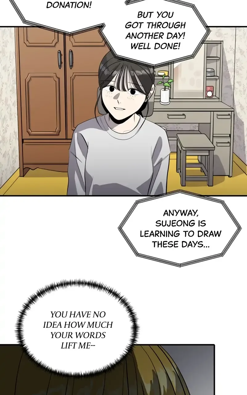 Suhee0 Chapter 79 page 66