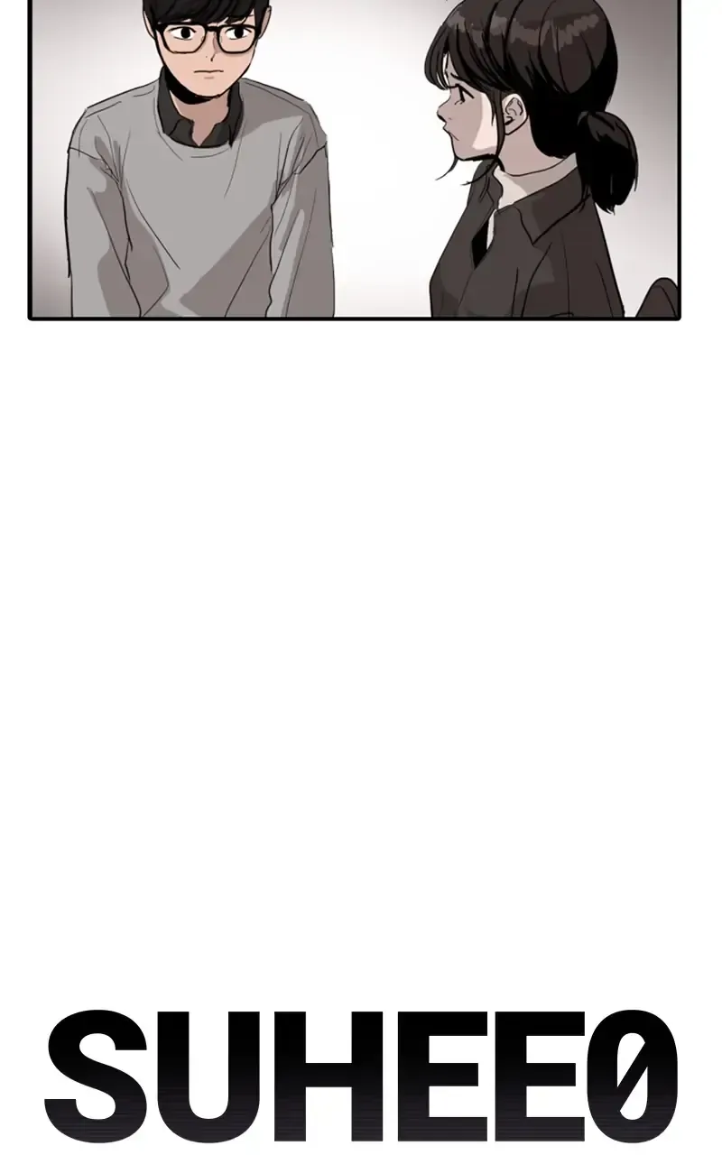 Suhee0 Chapter 8 page 14